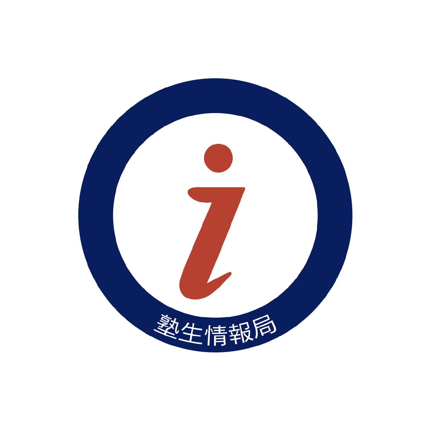 塾生情報局