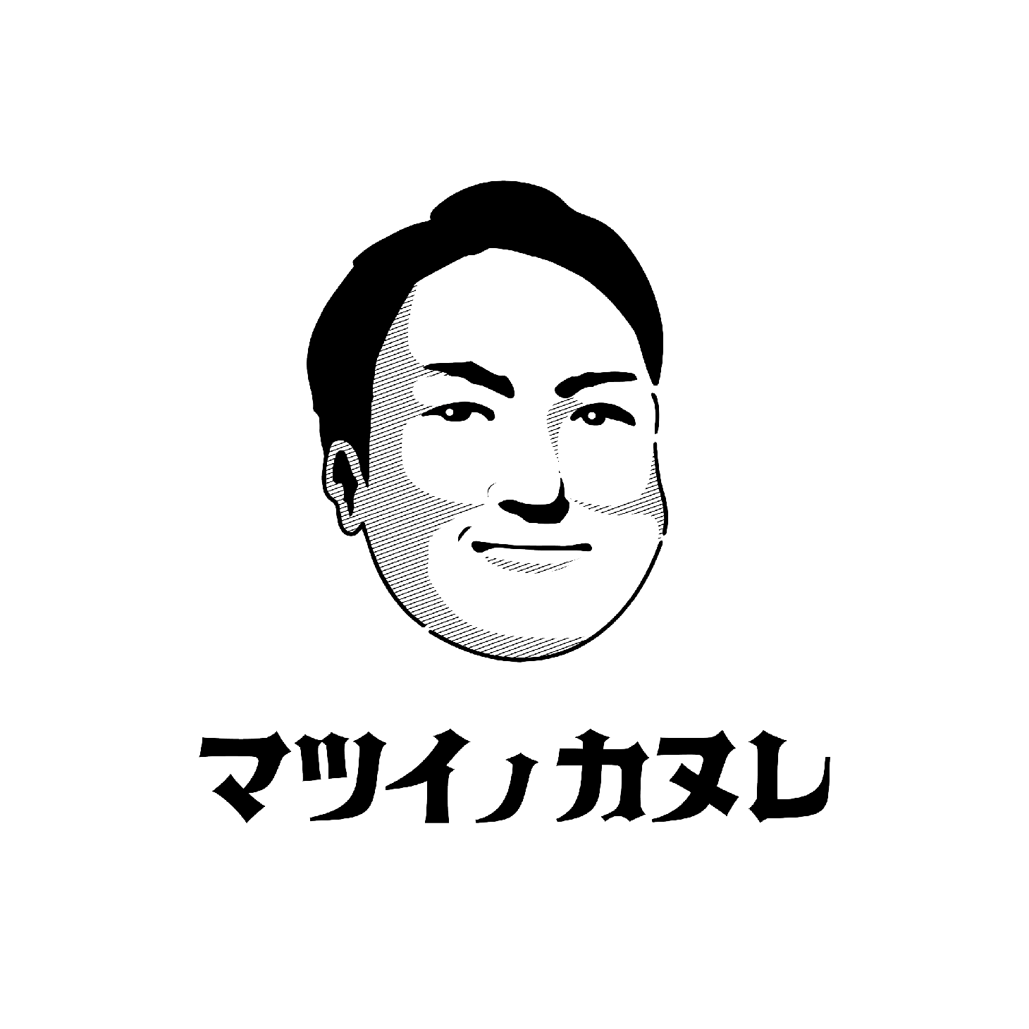 松井製菓株式会社
