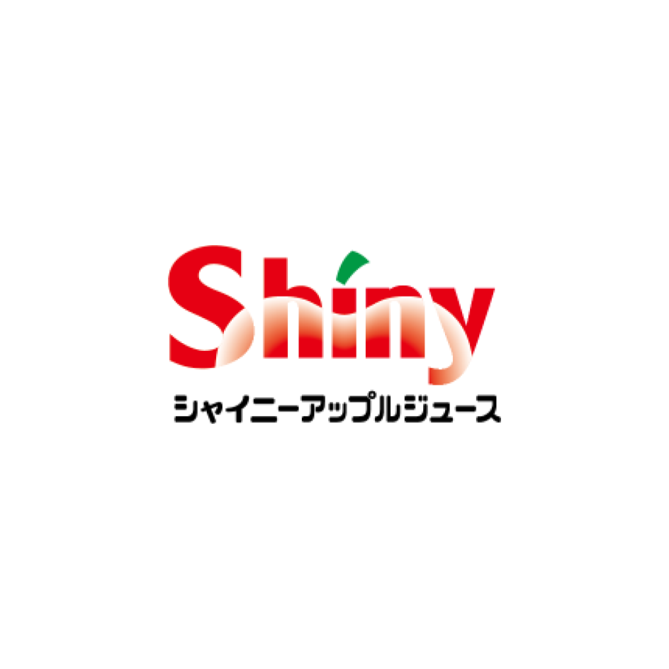 青森県りんごジュース株式会社