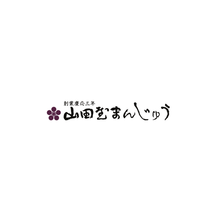 山田屋まんじゅう